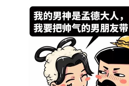 蔡文姬父亲是曹操的师傅