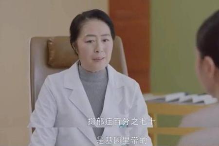 撼动不了什么意思