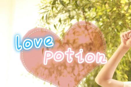 lovepotion是谁的歌