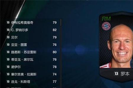 fifaonline4新赛季更新时间