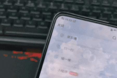 opporeno5pro如何设置动态壁纸