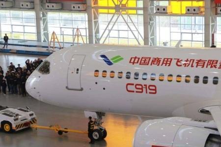 c919量产数量