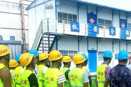 河南三建六建有啥不一样