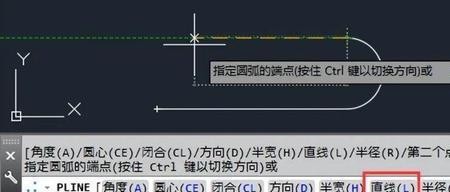 cad多线命令是什么