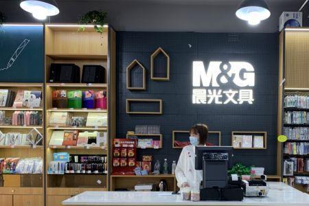 文具店开在二楼可以么