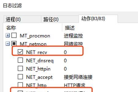 微信朋友圈显示ip地址吗