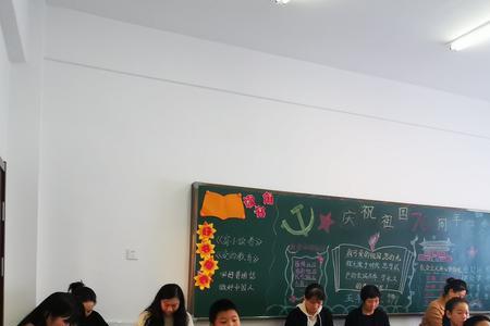 九年制学校和六年制学校哪种好