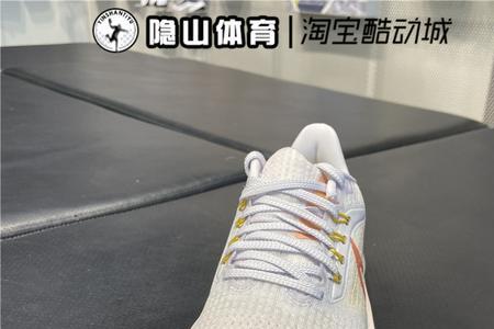 nike飞马39多久出