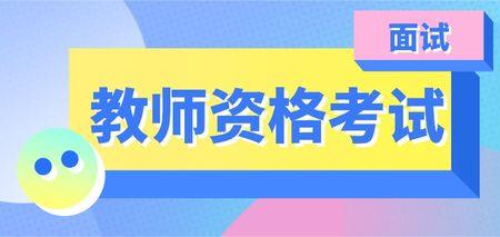 护理学业考教资有啥用