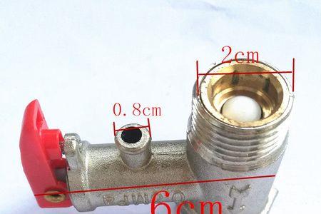 电热水器泄压阀装冷水还是热水