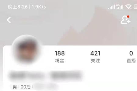 火山账号在抖音不显示怎么办