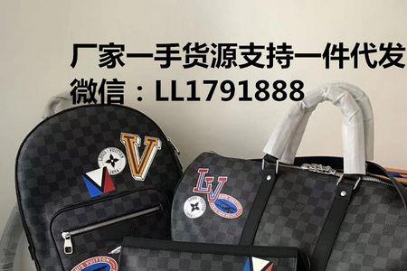 lv高防容易被认出来吗