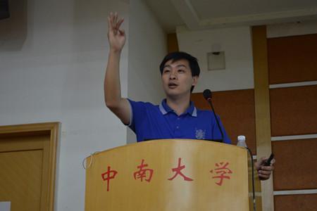 中南大学车辆工程就业怎么样