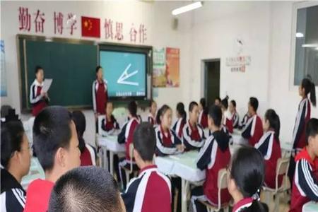 营口雁南小学怎么样