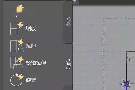 cad中点怎么显示不出了