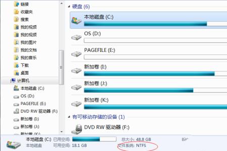 怎样从d盘分出50g然后给c盘