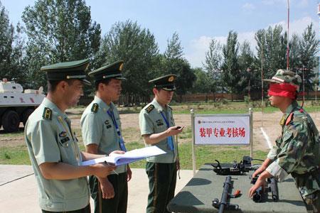 地质测绘专业当什么兵种最好