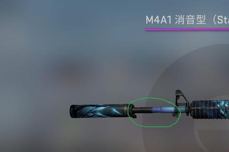 csgo怎么跟好友交易皮肤