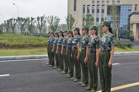 师范大学军训吗