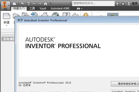 autodesk市值多少