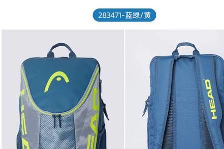 yqnz是什么羽毛球品牌