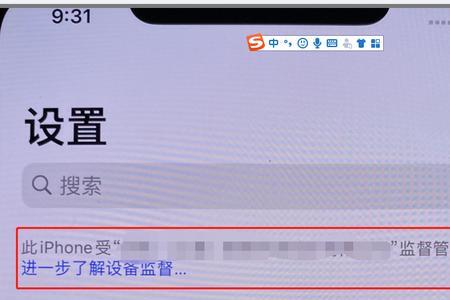 苹果ios14照片找不到隐藏文件