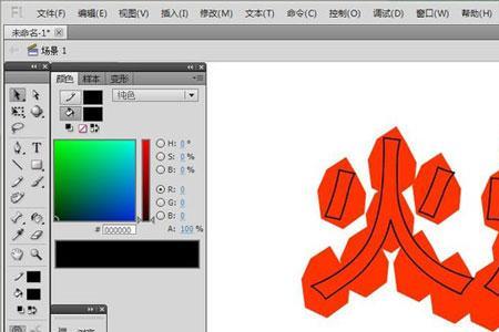 flash字体渐变变形工具不能用怎么办