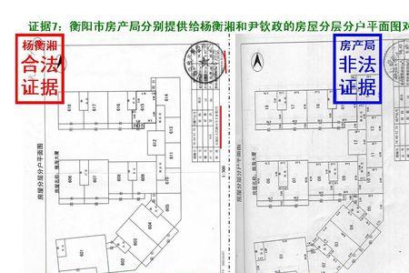 购房合同里没有户型图怎么办