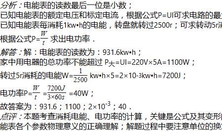 不少于3min是什么意思