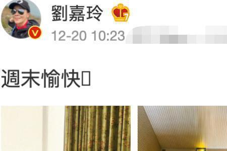 女儿膝下有钻石什么意思