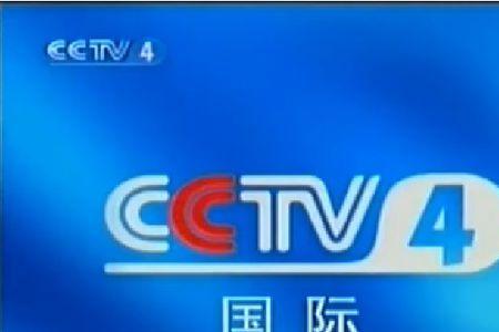 CCTV电视无信号怎么调