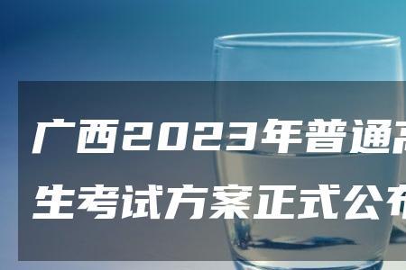 2023单招十大类哪个好考