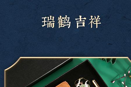 润思文创公司名称如何