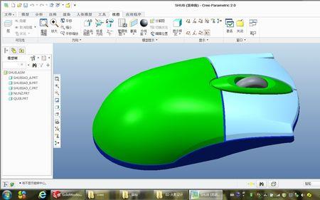 mastercamx9 for solidworks安装教程