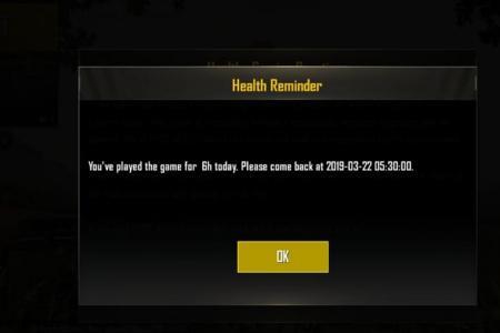 pubg驱动程序加载错误什么原因