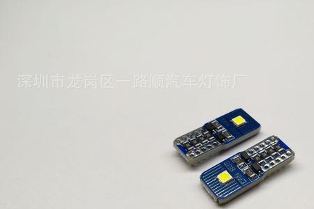 led灯无极光什么意思