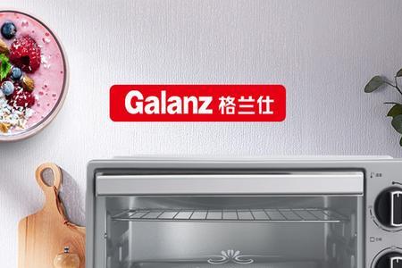 galanz电烤箱功能键六个图标意思