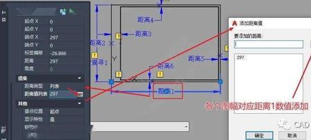 cad布局无法导入图框怎么回事