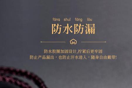 朱砂变绿是什么原因