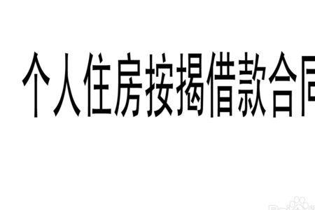 事项文件的开头是什么