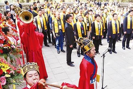 曲阜祭孔大典从哪里直播