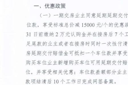 业主可以自行采购原材料么