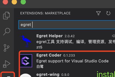 vscode安装运行不了