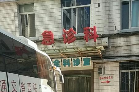 交通厅什么意思