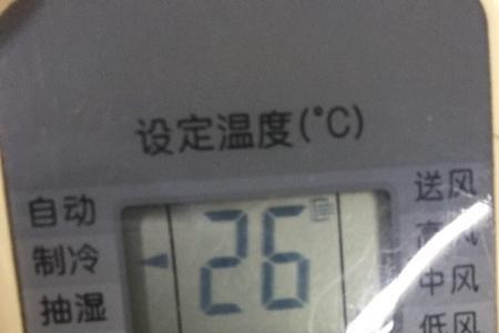 空调共享模式是什么意思