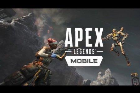 apex手游腰射为什么不见了