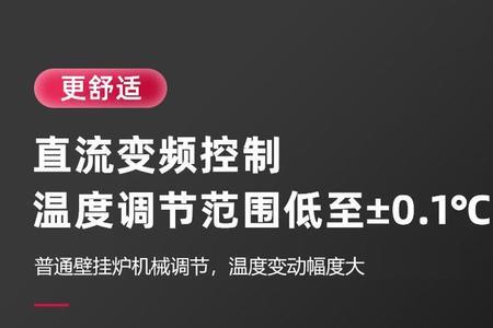 热立方空气能10千瓦是几匹