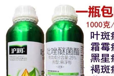 吡唑醚菌酯和胺鲜酯可以混用吗