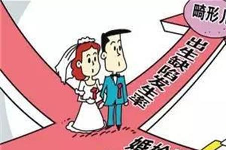 做了婚检不领证可以吗