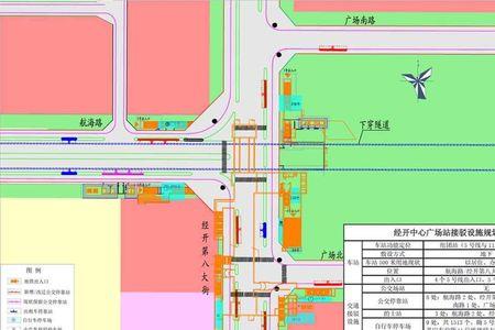 郑州5号线到郑州东站哪个出口下